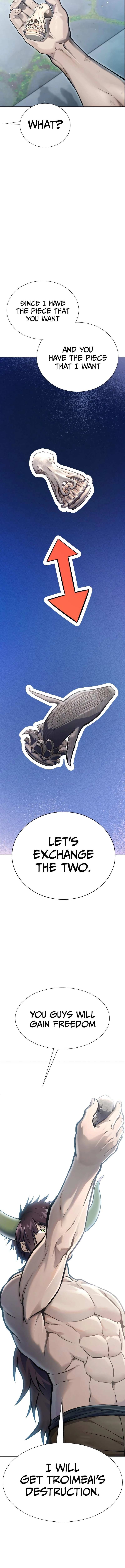 Tower of God Chapter 646 image 26